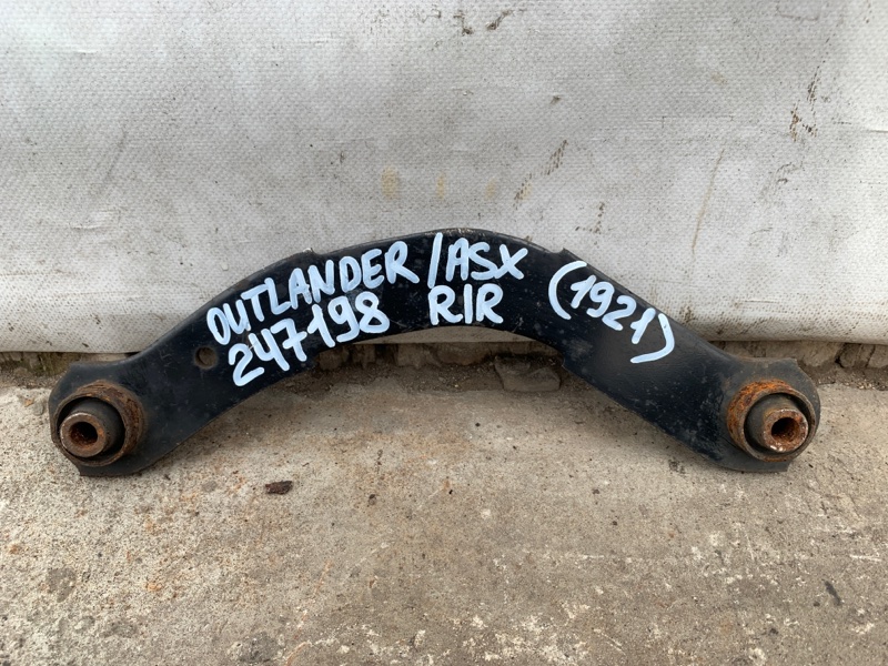 Рычаг задней подвески поперечный верхний MITSUBISHI ASX / OUTLANDER SPORT 10-21 2012 Внедорожник 2.0 MN184100 Б/У