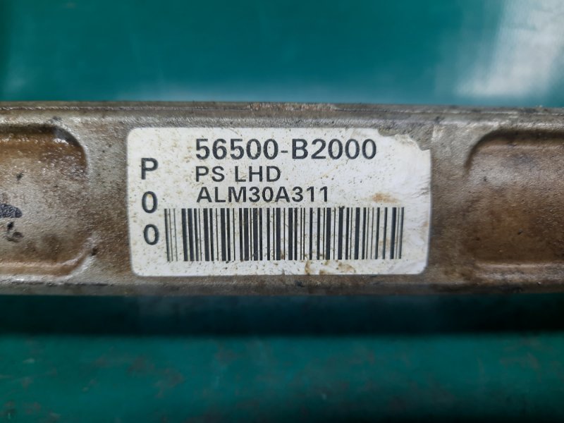 Рулевая рейка SOUL PS 13-19 2019 PS 1.6