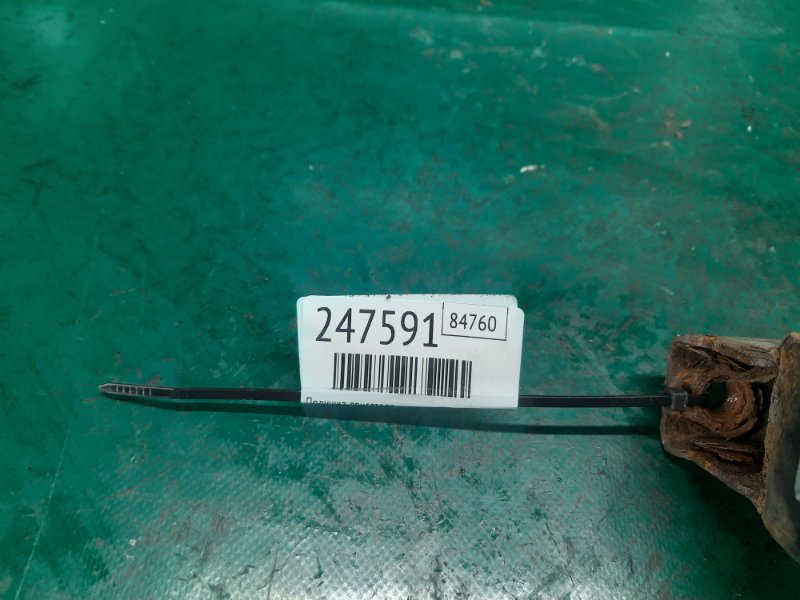 Подушка двигателя PATRIOT 10-17 2011 Внедорожник 2.4 ED3 Подушка двигателя PATRIOT 10-17 2011 Внедорожник 2.4 ED3