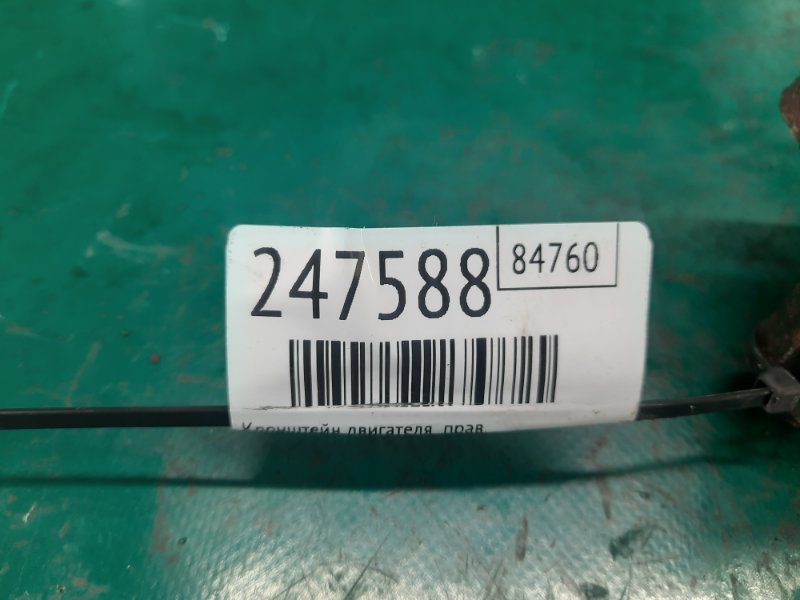 Кронштейн двигателя правый PATRIOT 10-17 2011 Внедорожник 2.4 ED3 Кронштейн двигателя правый PATRIOT 10-17 2011 Внедорожник 2.4 ED3