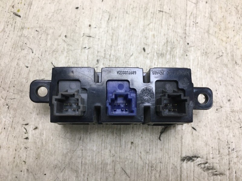 Блок кнопок торпедо SENTRA B17 12-21 2017 B17 1.8 MRA8DE