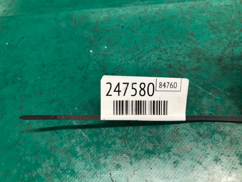 Катушка зажигания PATRIOT 10-17 2011 Внедорожник 2.4 ED3 Катушка зажигания PATRIOT 10-17 2011 Внедорожник 2.4 ED3