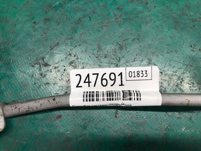 Патрубок системы охлаждения PASSAT B8 14- 2018 Седан 2.0 DDSA