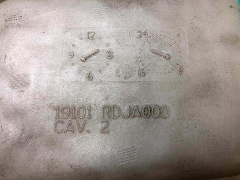 Бачок расширительный MDX (YD1) 00-06