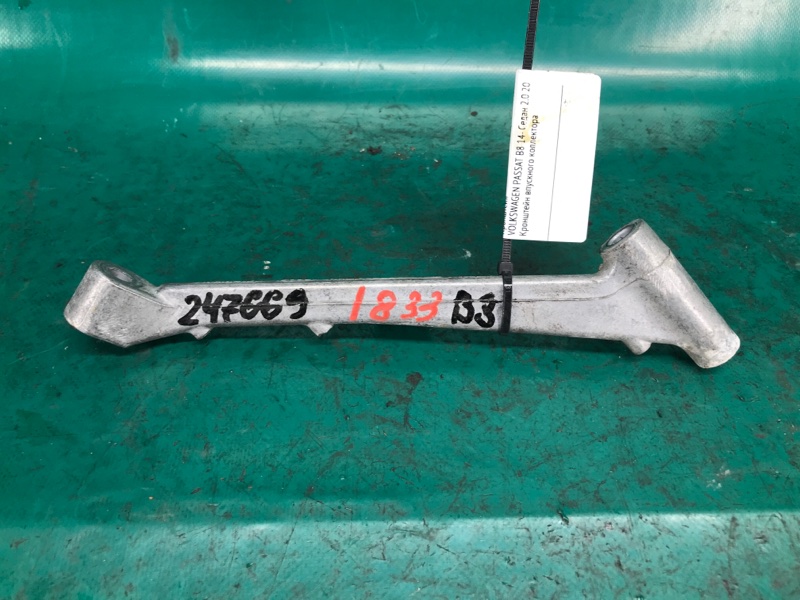 Кронштейн VOLKSWAGEN PASSAT B8 14- Седан 2.0 DDSA