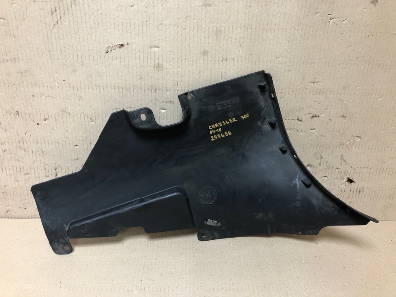 Защита днища передняя левая 300 04-10