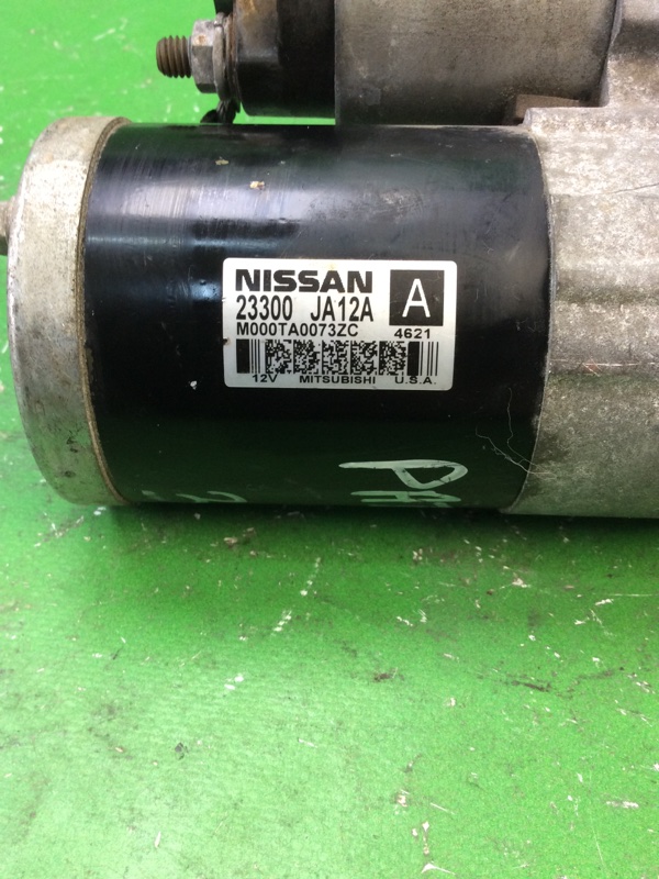 Стартер PATHFINDER R52 12-21 2014 R52 3.5 VQ35DE