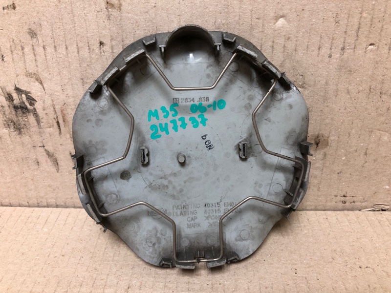 Заглушка колесного диска M35/M45 04-10