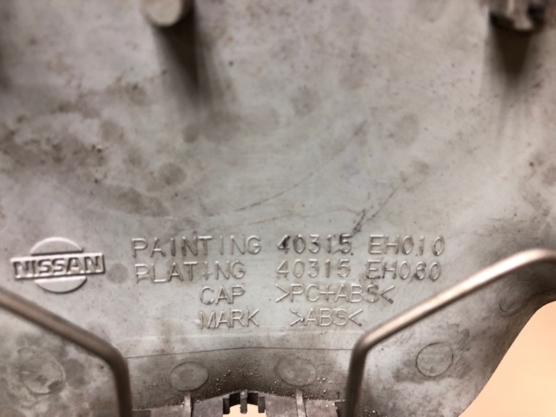 Заглушка колесного диска INFINITI M35/M45 04-10