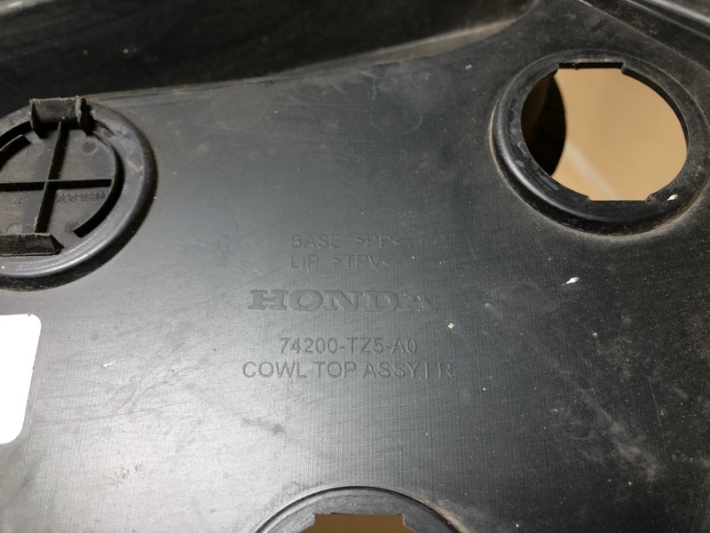 Пластик под лобовое стекло / Жабо MDX (YD3) 13-21 2014 Внедорожник 3.5