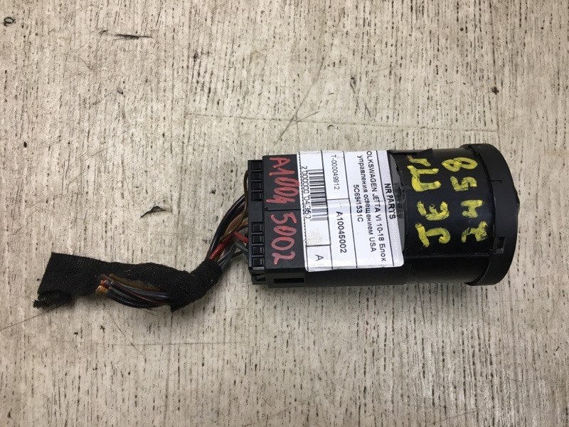 Блок управления освещением JETTA USA 10-17 2012 162 2.5 CBUA