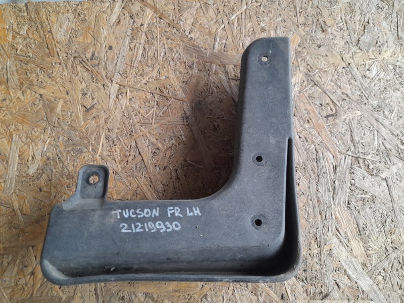Брызговик передний левый HYUNDAI TUCSON TL 15-20 86831-D7000 Б/У