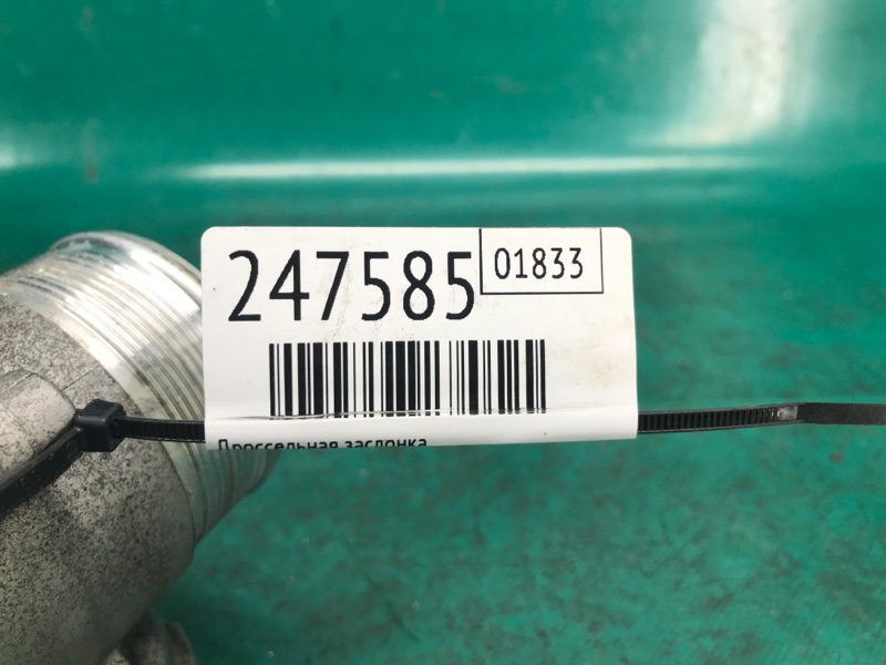 Дроссельная заслонка PASSAT B8 14- 2018 Седан 2.0 DDSA Дроссельная заслонка PASSAT B8 14- 2018 Седан 2.0 DDSA