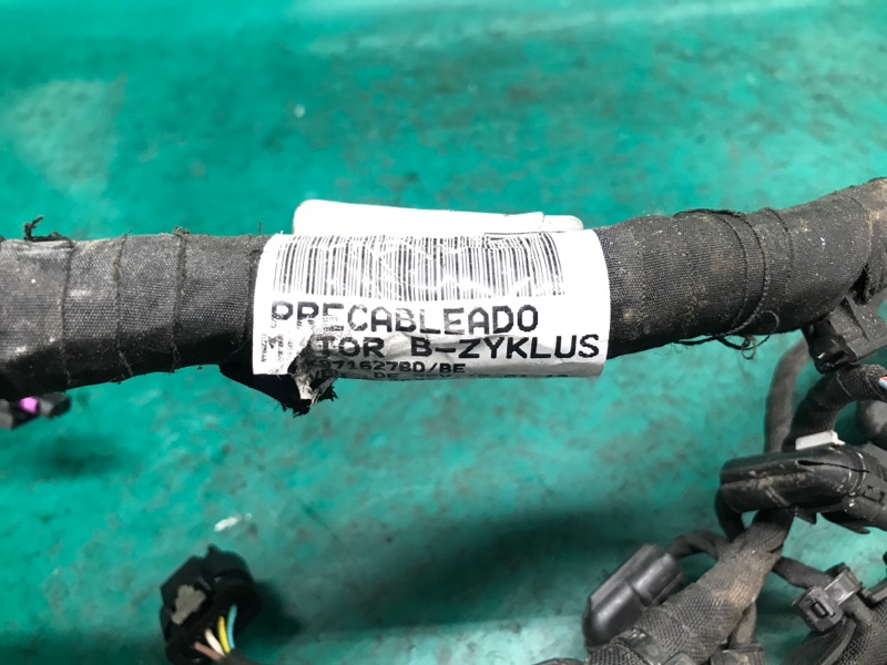 Проводка подкапотная PASSAT B8 14- 2018 Седан 2.0 DDSA Проводка подкапотная PASSAT B8 14- 2018 Седан 2.0 DDSA