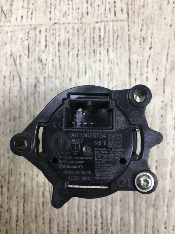 Кнопка старт-стоп JEEP RENEGADE (BU) 14- BU 2.4 ED6