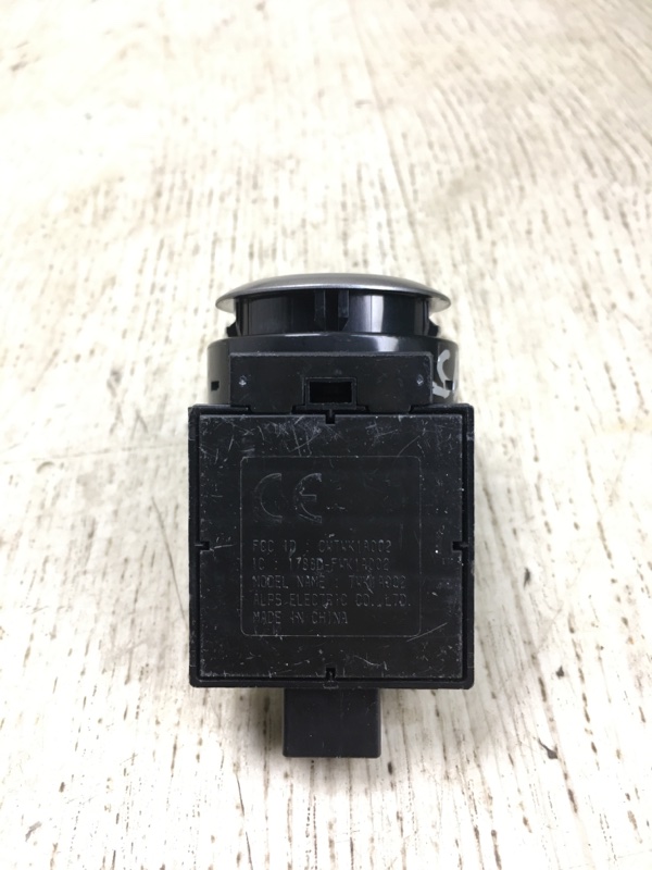 Кнопка старт-стоп SENTRA B17 12-21 2017 B17 1.8 MRA8DE