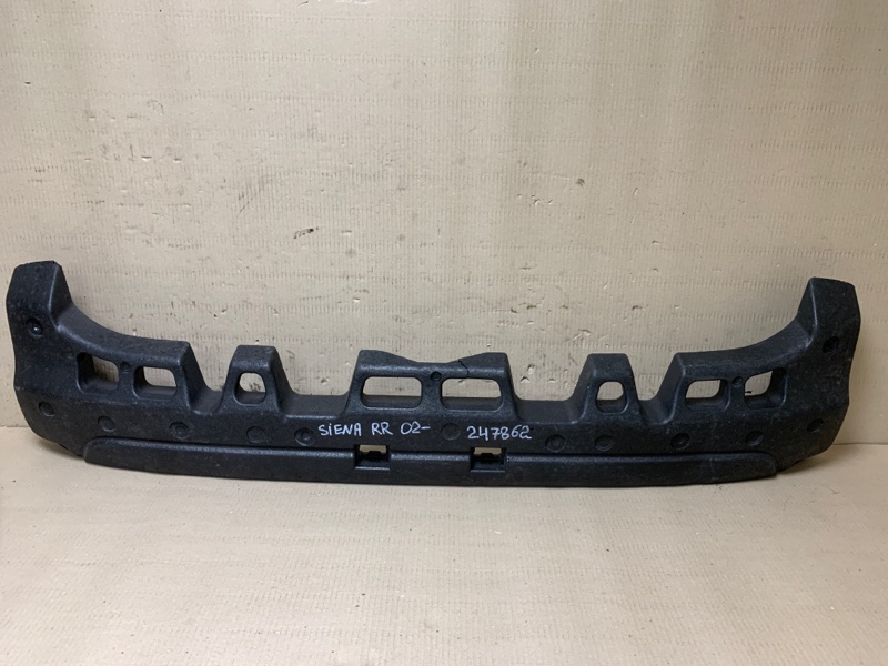 Наполнитель бампера задний TOYOTA MATRIX 02-08 52615-02070 Б/У