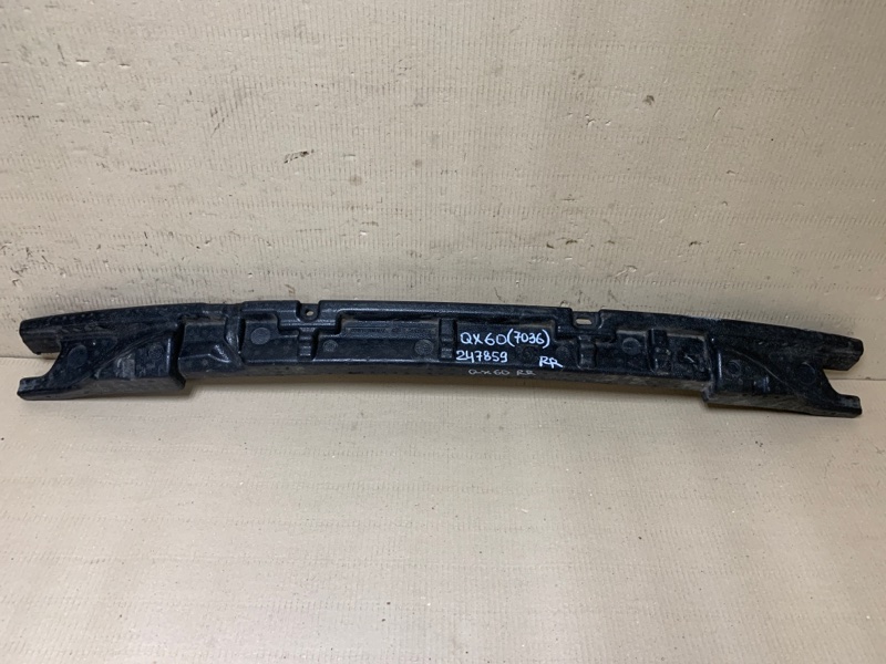 Наполнитель бампера задний INFINITI QX60/JX35 12-20 2017 Внедорожник 3.5 VQ35DD 850A2-9NC0A Б/У