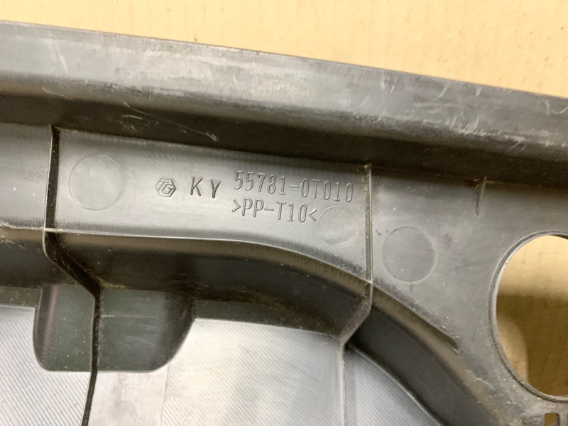 Пластик под лобовое стекло / Жабо VENZA 09-16 2011 Внедорожник 3.5 2GR-FE Пластик под лобовое стекло / Жабо VENZA 09-16 2011 Внедорожник 3.5 2GR-FE