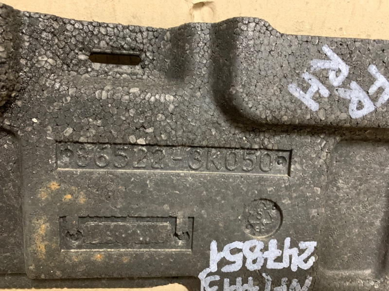 Наполнитель бампера передний правый SONATA NF 04-10 2008 G4KC 2.4