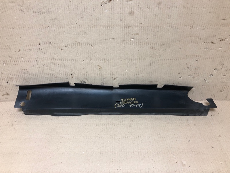 Дефлектор радиатора CHRYSLER 200 10-14 68378476AA Б/У