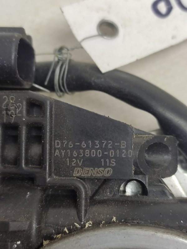 Замок крышки багажника RDX 12-19 Внедорожник