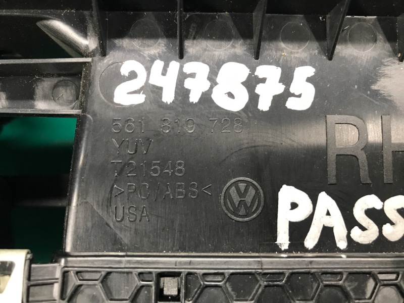 Дефлектор воздушный PASSAT B8 14- 2016 Седан 1.8 CPRA