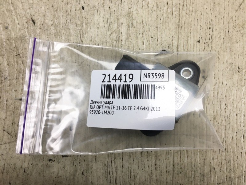 Датчик удара OPTIMA TF 11-16 2013 TF 2.4 G4KJ Датчик удара OPTIMA TF 11-16 2013 TF 2.4 G4KJ