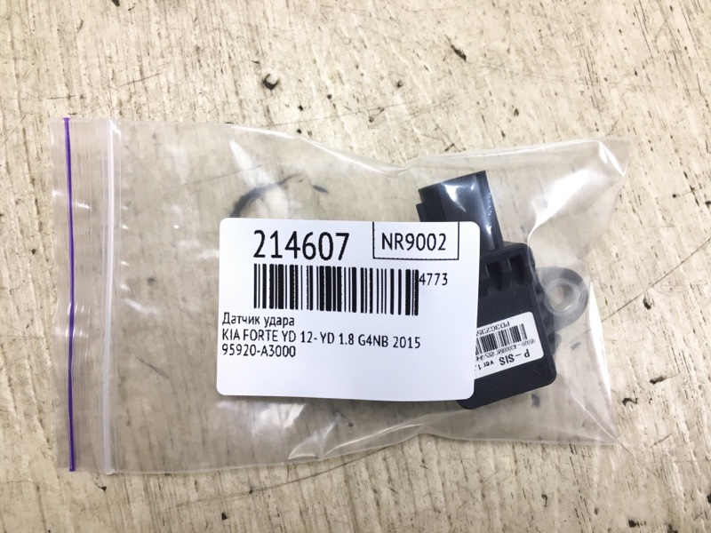 Датчик удара FORTE YD 12- 2015 YD 1.8 G4NB Датчик удара FORTE YD 12- 2015 YD 1.8 G4NB