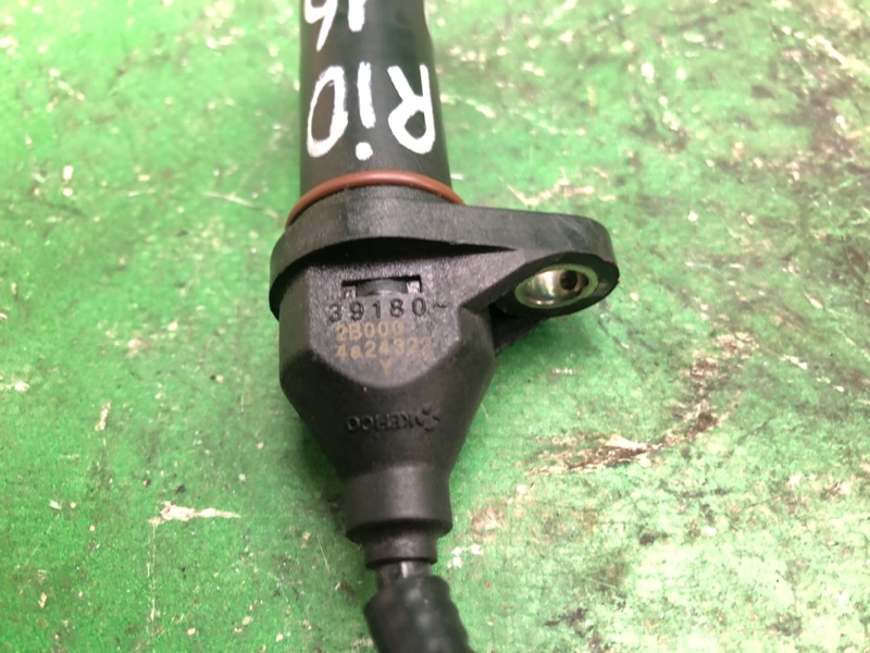 Датчик положения коленвала RIO UB 2011-2017 2012 UB 1.6 G4FD