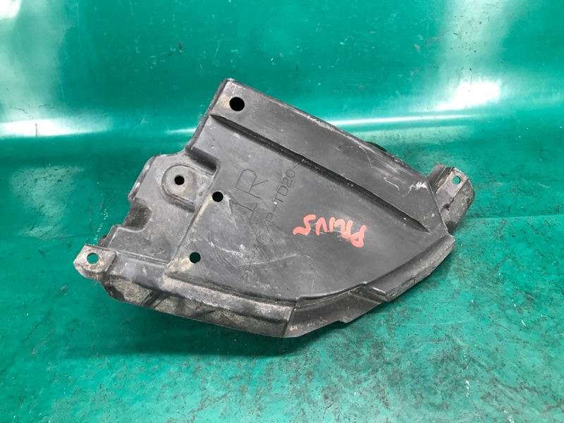 Защита заднего бампера правая PRIUS 16- 2016 Хэтчбек 1.8 2ZRFXE