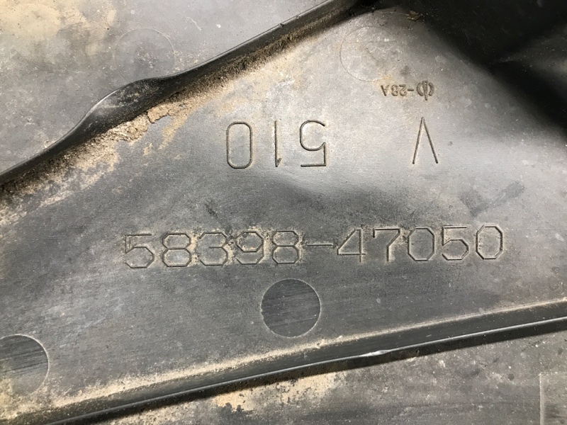 Защита заднего бампера правая PRIUS 16- 2016 Хэтчбек 1.8 2ZRFXE