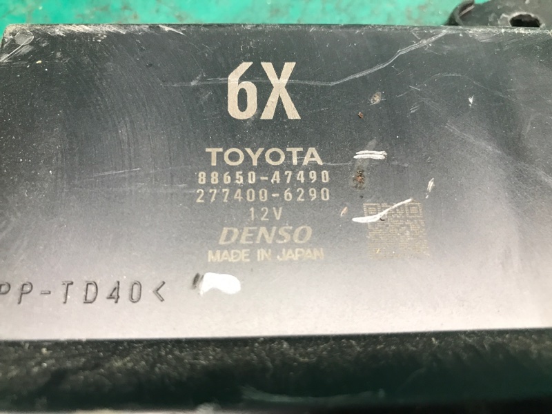 Блок электронный TOYOTA PRIUS 16- Хэтчбек 1.8 2ZRFXE