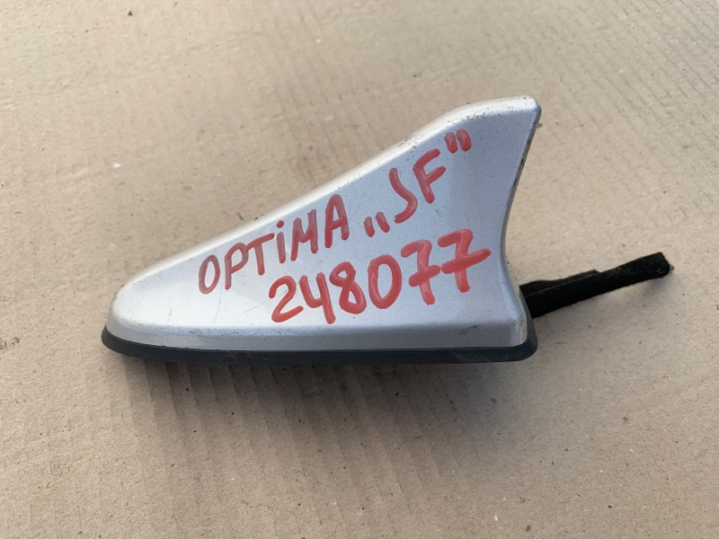 Антенна KIA OPTIMA JF 15-20 96210-D5500KCS Б/У