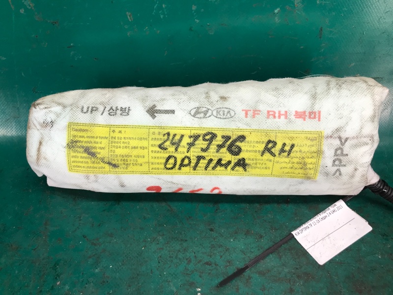 Подушка безопасности в сиденье правая OPTIMA TF 11-16 2015 Седан 2.4 G4KJ Подушка безопасности в сиденье правая OPTIMA TF 11-16 2015 Седан 2.4 G4KJ