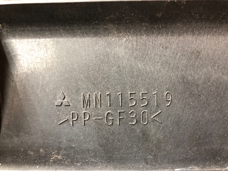 Резонатор воздушного фильтра MITSUBISHI ECLIPSE 05-08