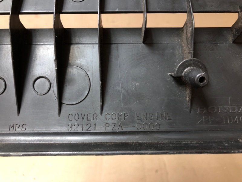 Накладка двигателя декоративная HONDA CIVIC ES 00-05