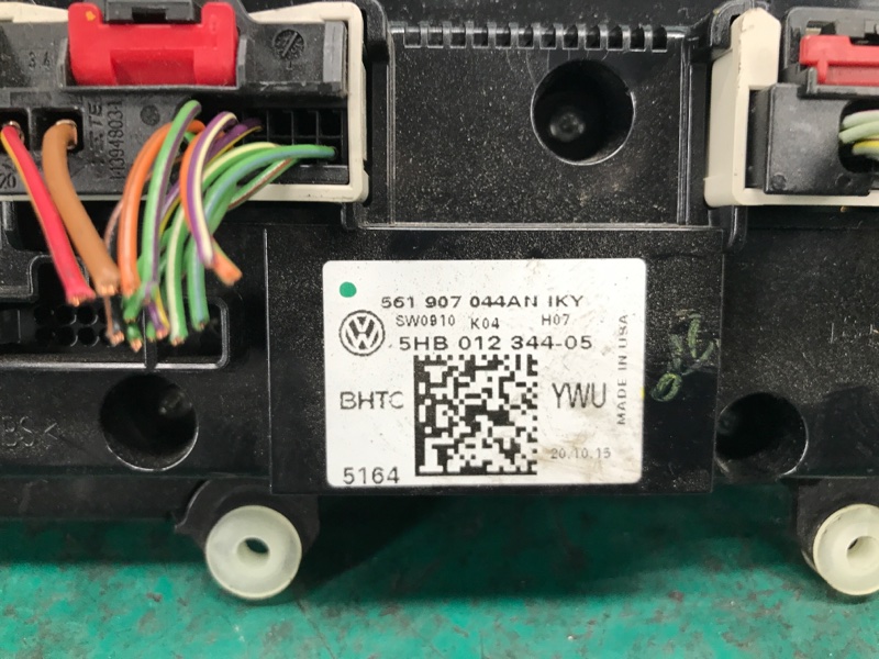 Блок управления печкой PASSAT B8 14- 2016 Седан 1.8 CPRA