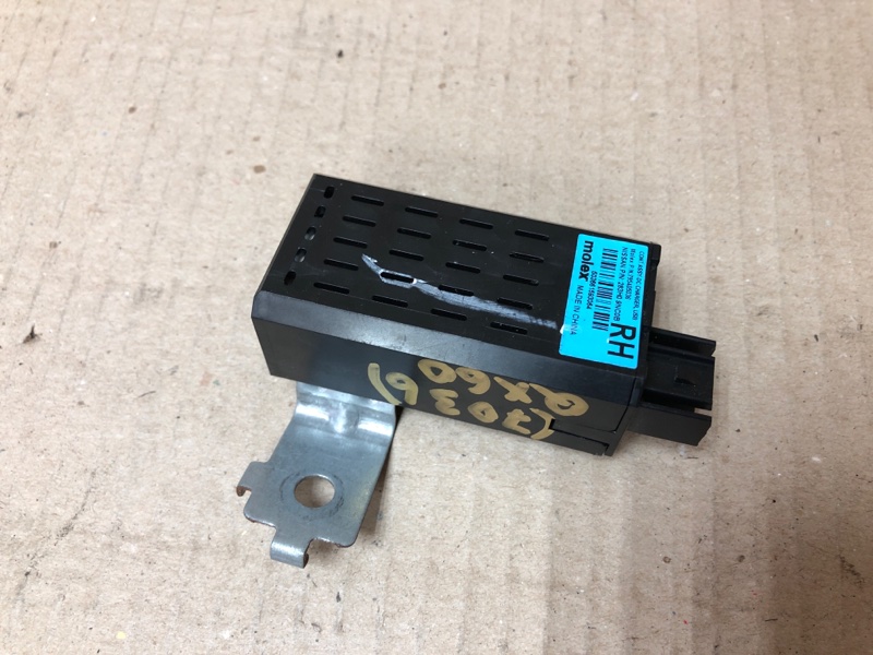 Блок электронный INFINITI QX60/JX35 12-20 2017 Внедорожник 3.5 VQ35DD 283H0-9NC0B Б/У