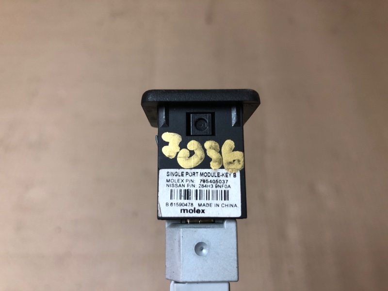 USB адаптер QX60/JX35 12-20 2017 Внедорожник 3.5 VQ35DD