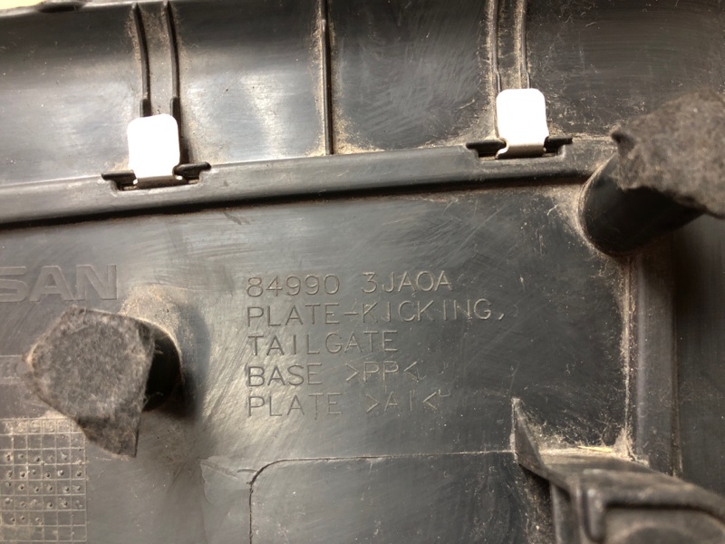 Накладка на порог багажника QX60/JX35 12-20 2017 Внедорожник 3.5 VQ35DD