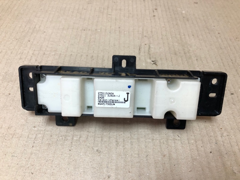 Блок управления печкой задний QX60/JX35 12-20 2017 Внедорожник 3.5 VQ35DD