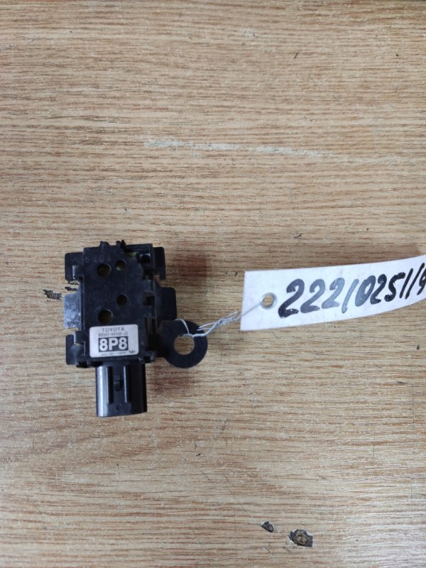 Датчик парктроника передний GS350 GS300 05-11 Датчик парктроника передний GS350 GS300 05-11