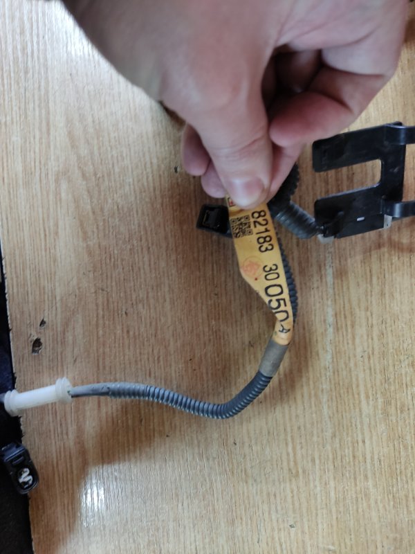 Проводка бампера GS350 GS300 05-11