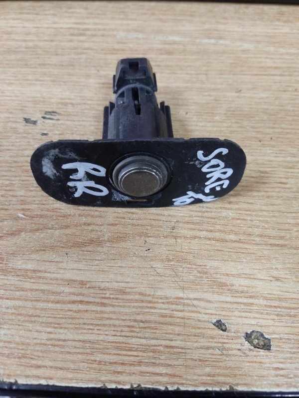 Датчик парктроника задний KIA SORENTO XM 09-14 95700-1U100 Б/У