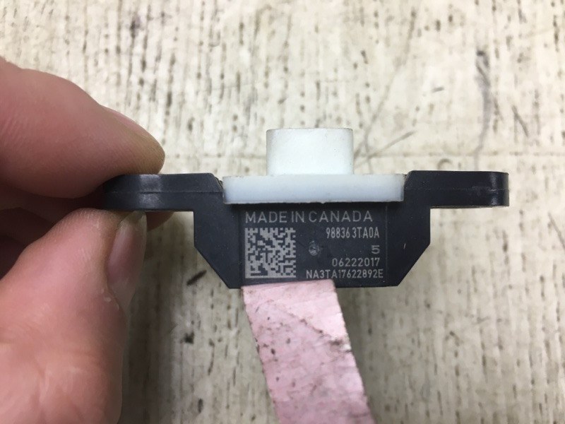 Датчик удара NISSAN X-TRAIL/ROGUE T32 13-20 T32 2.5 QR25DE