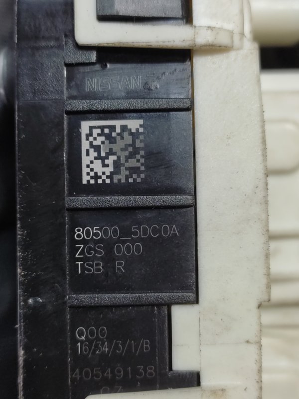 Замок двери передний правый QX30 16-20 2016 Внедорожник 2.0 20PET