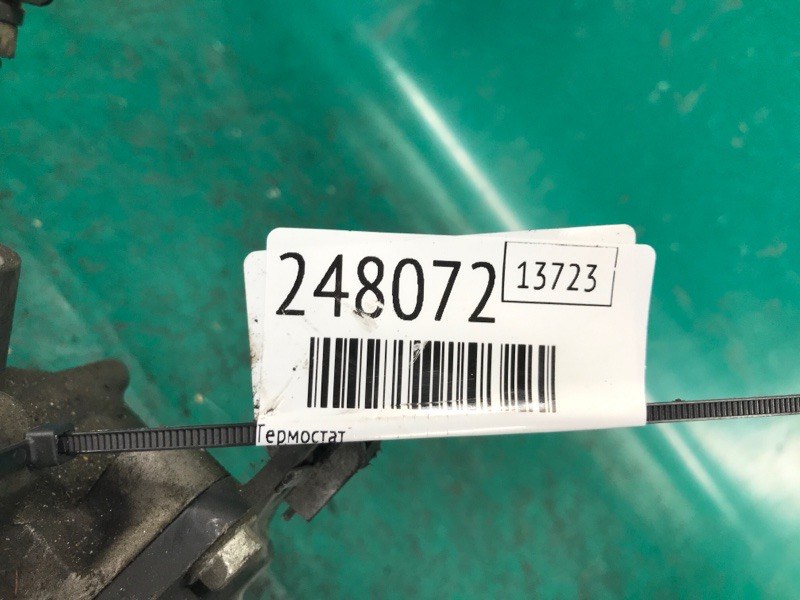 Термостат RDX 06-12 2007 Внедорожник 2.3