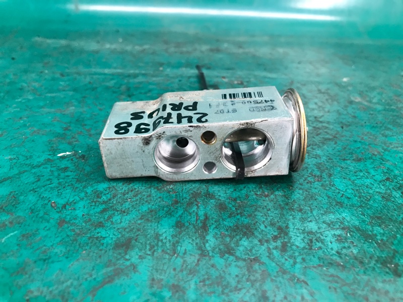 Клапан кондиционера PRIUS 16- 2016 Хэтчбек 1.8 2ZRFXE