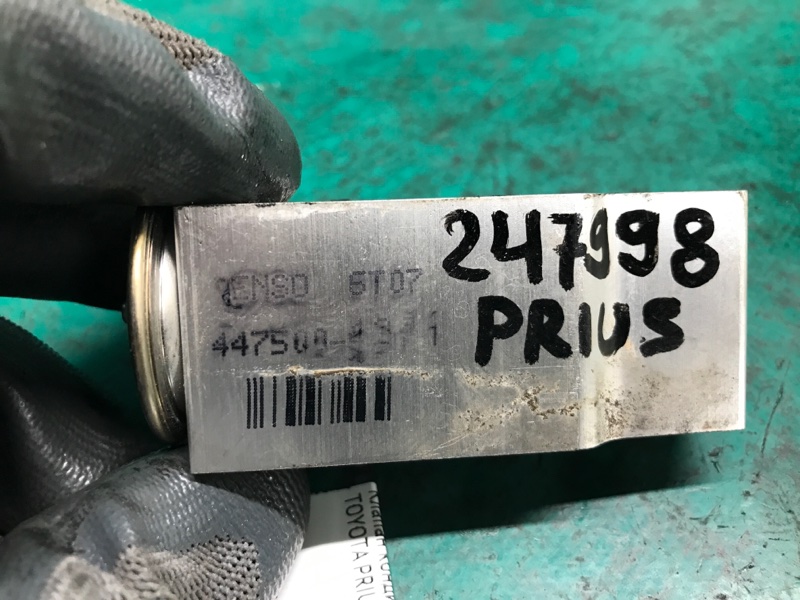 Клапан кондиционера PRIUS 16- 2016 Хэтчбек 1.8 2ZRFXE